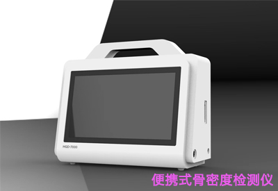 便携式51漫画网官网免费检测仪