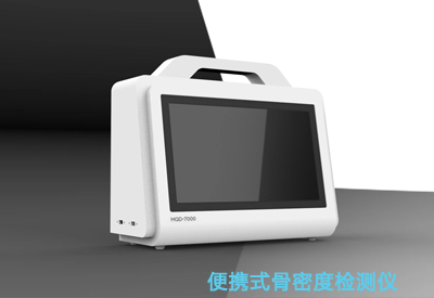 便携式51漫画网官网免费检测仪