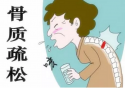 每年体检，漏掉超声波51漫画网官网免费检测仪这项等于白做