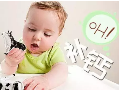 超声51漫画网官网免费检测仪 宝宝超声51漫画网官网免费检测仪品牌