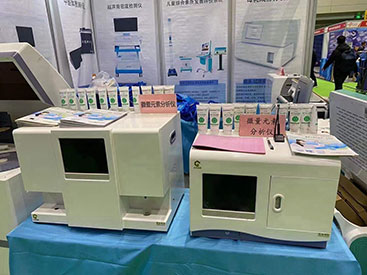 51漫画在线登录页面免费阅读超声波51漫画网官网免费检测仪厂家