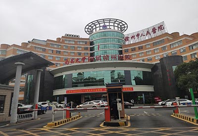 装机动态|51漫画在线登录页面免费阅读超声51漫画网官网免费仪器以服务好价格优被南昌大学附属赣州医院采购