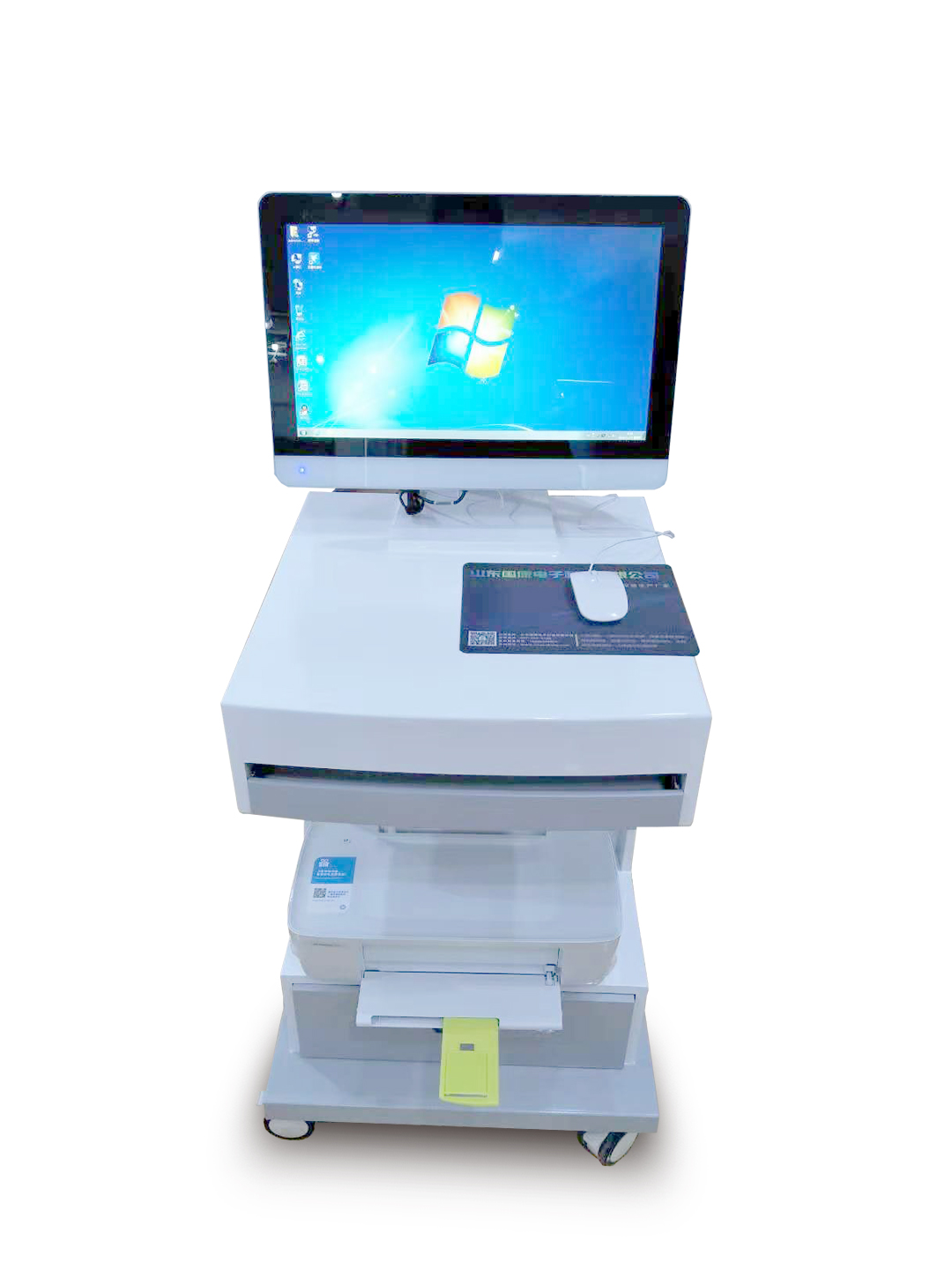 山东51漫画在线登录页面免费阅读超声51漫画网官网免费仪厂家关于颌骨骨折的处理办法及注意事项