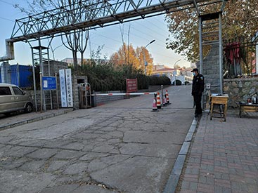 超声波51漫画网官网免费检测仪在河北石家庄职业技术学院安装关注年轻人骨骼健康